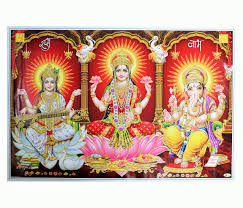 Póster grande de Ganesh-Laxmi-Saraswati