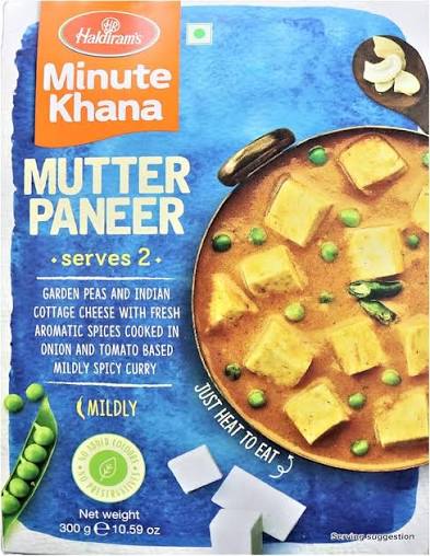 Haldiram Rte Mutter Paneer 300 Gm