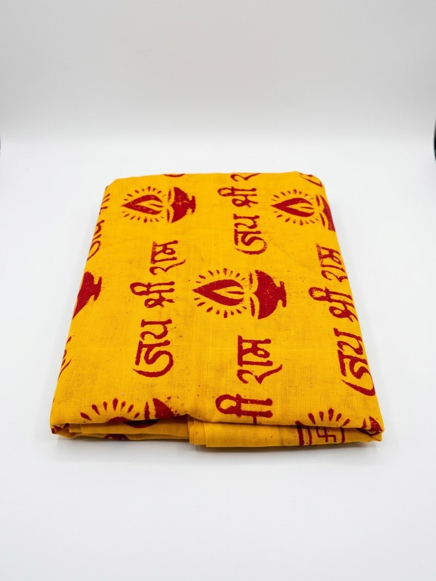 Shri Ram Shawl Big