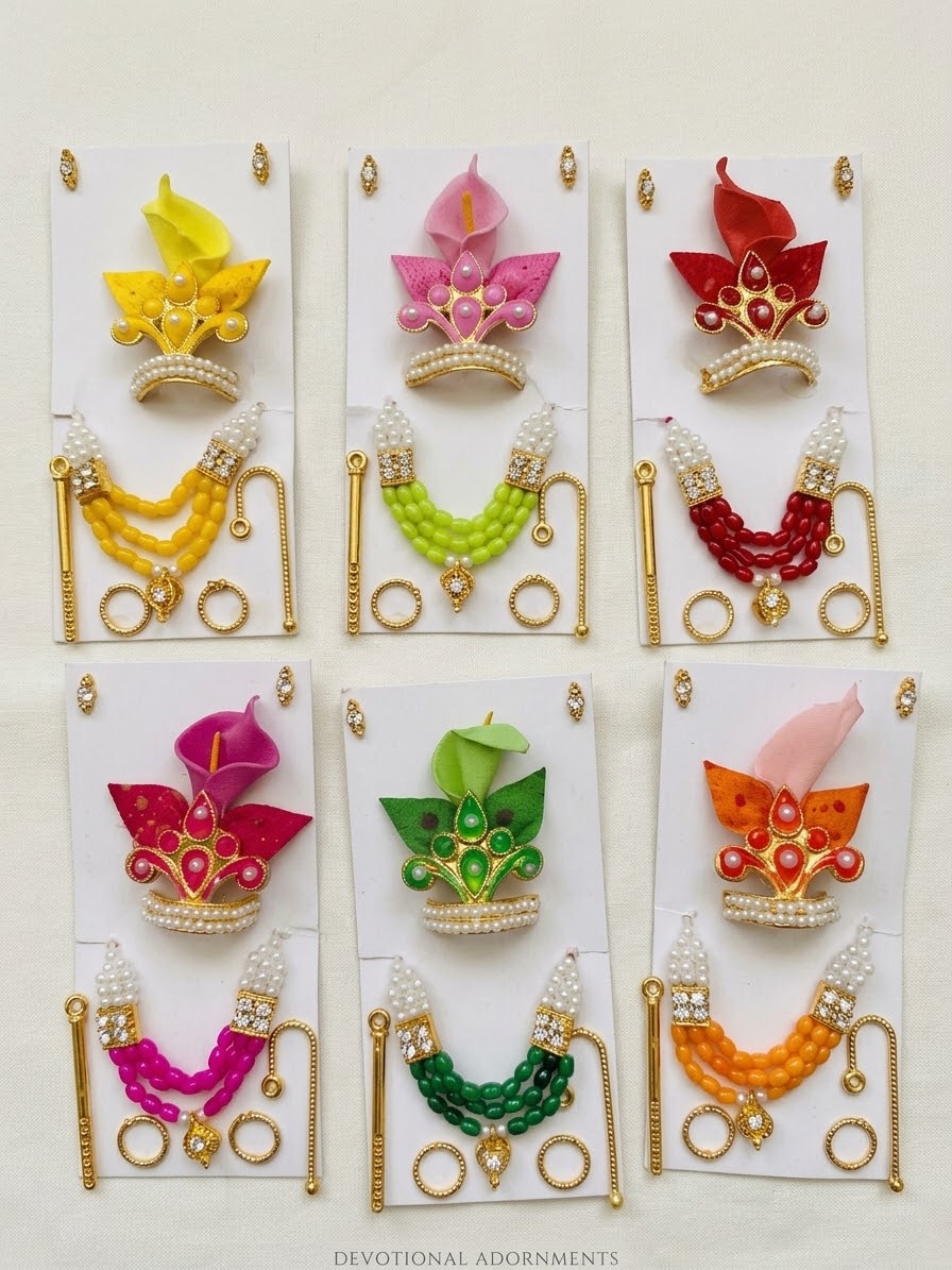 Krishna Mukut Mala Set small