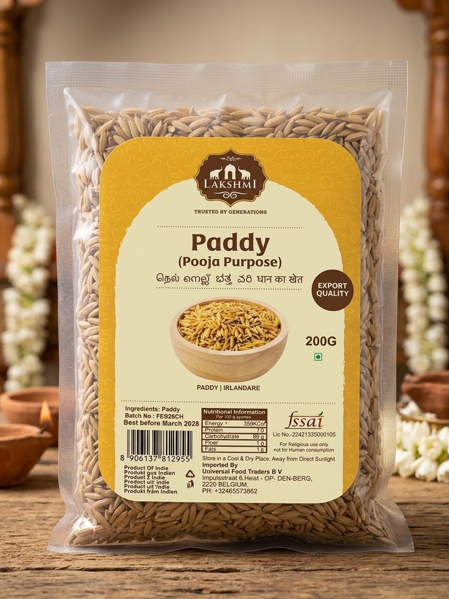 Lakshmi Paddy for Pooja 200G