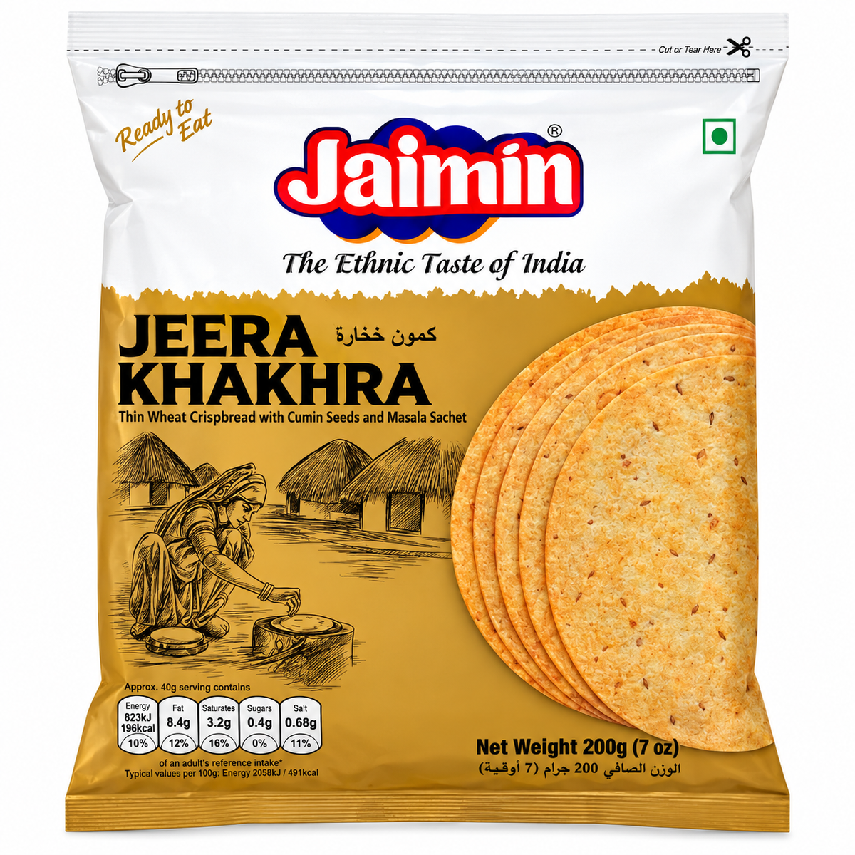 Jaimin Jeera Khakhra 200G