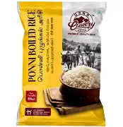 Cauvery Thanjavur Ponni Boiled Rice 5 kg