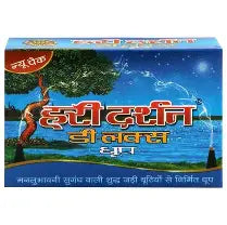 Hari Darshan Deluxe Dhoop Sticks 20 palos