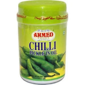 Ahmed Chilly Pickle 1 kg