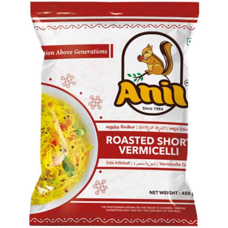 Anil Roasted Vermicelli 450 gm