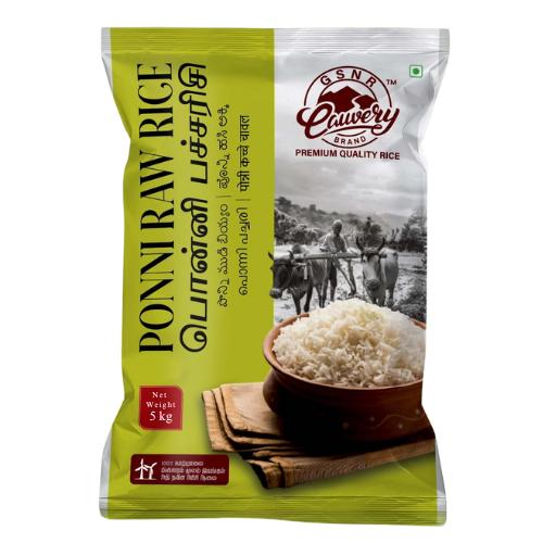 Cauvery Ponni Raw Rice 5 kg