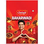 Chitale Bandhu Bhakarwadi 250 gm