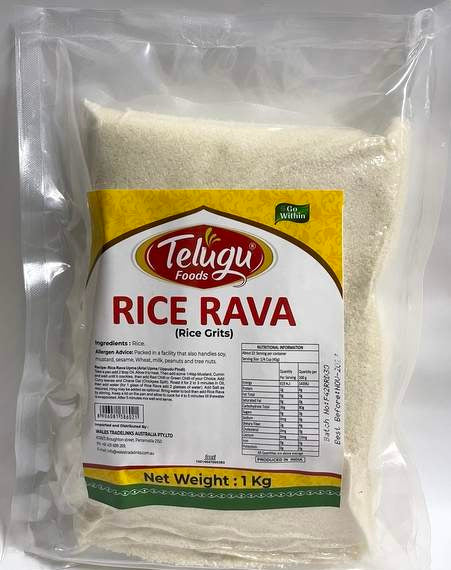 Telugu Foods Rice Rava 1KG