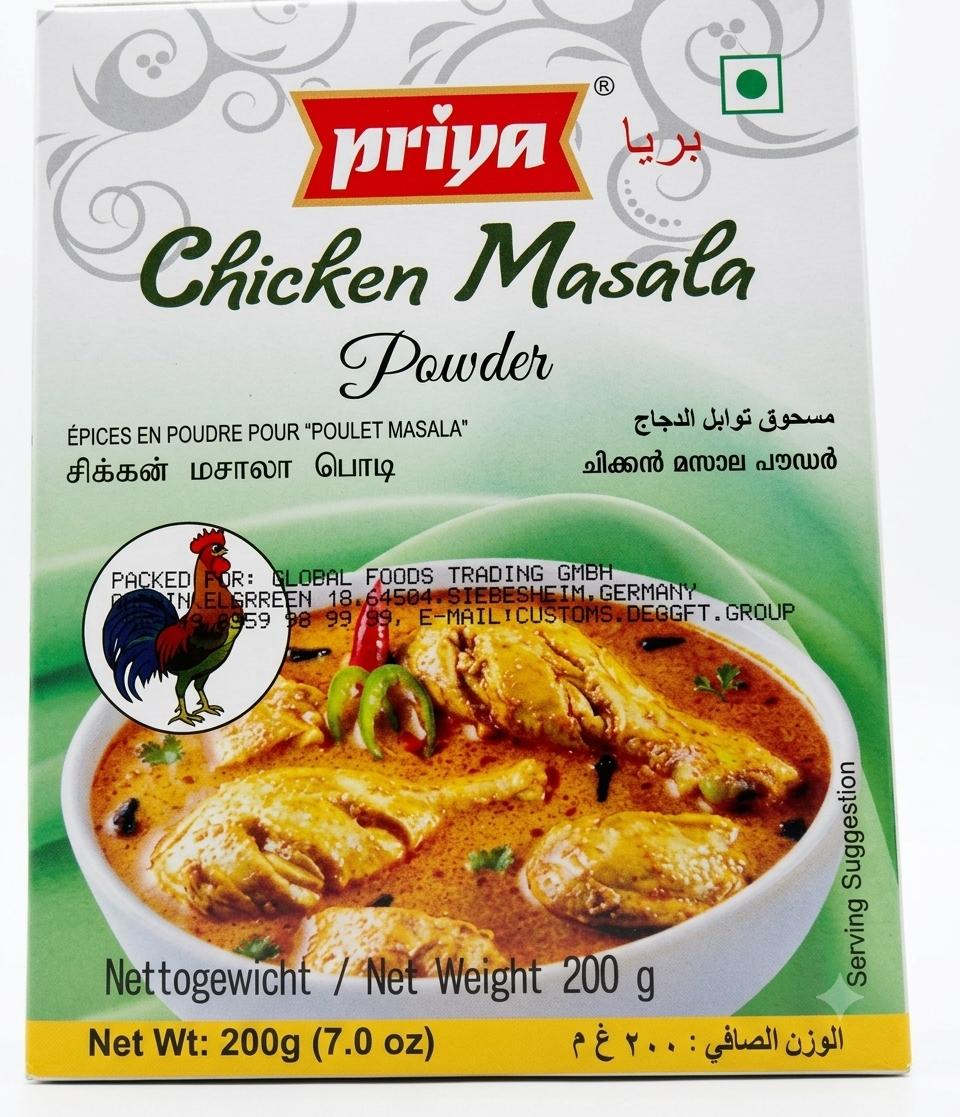 Priya Powder Chicken Masala 200G