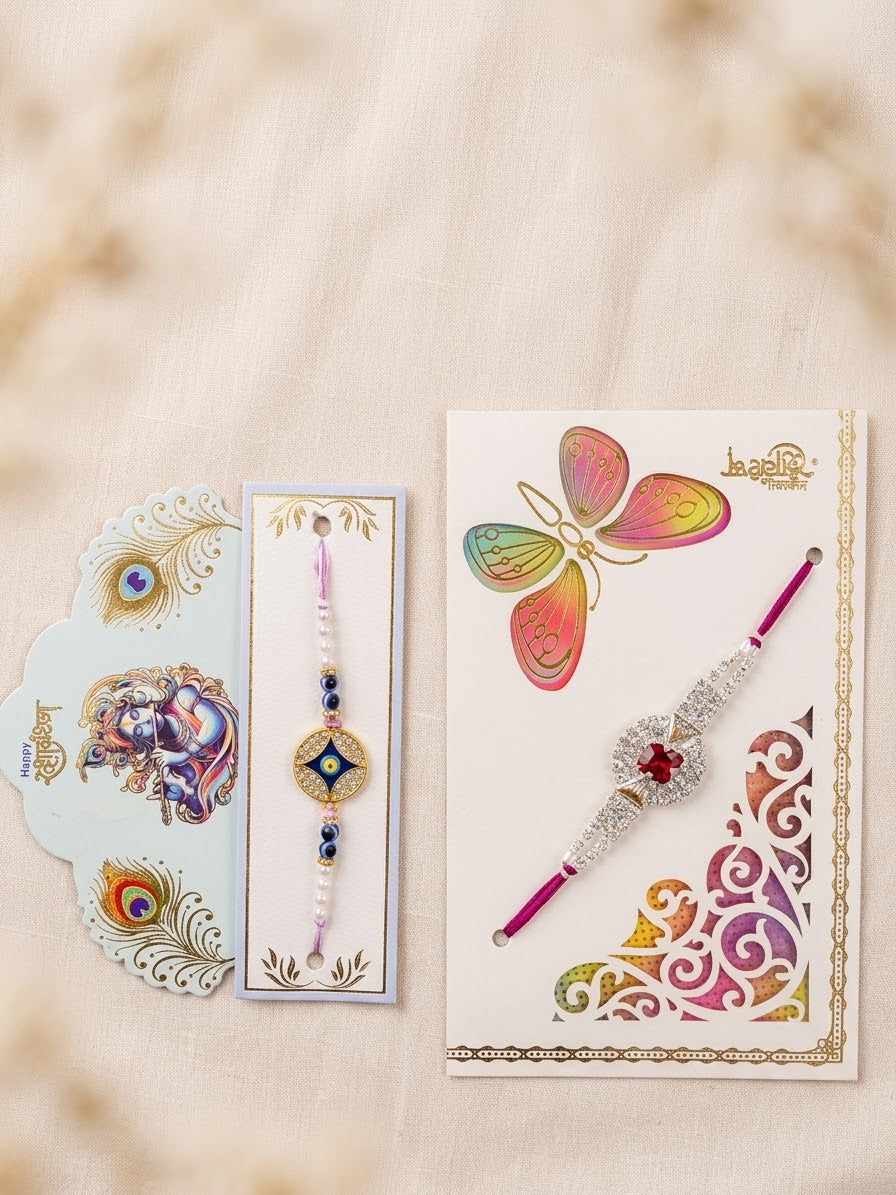Rakhi Design Exclusive