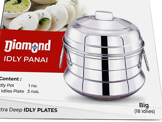 Diamond Steel Idly Pot Big (18 Idly)