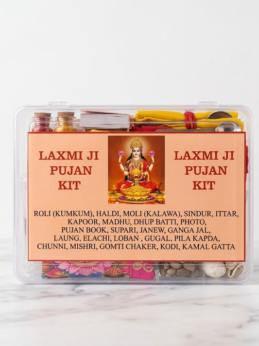 KRG Laxmi Pooja Kit
