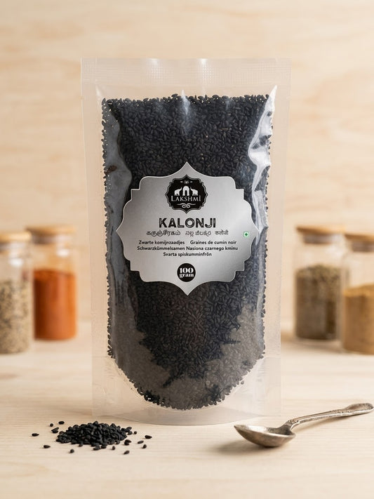 Lakshmi Kalonji  100 gm