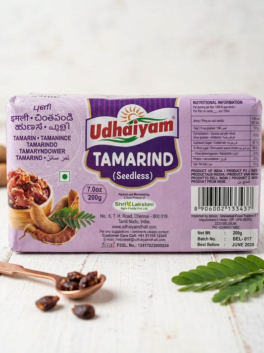 Udhyam Tamarind 200 gm