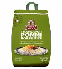 India Gate Ponni Boiled Rice 5kg