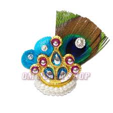 Krishan Ji Mukut y Mala Small
