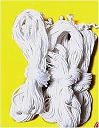 Nima Small White Janoi (1pc)