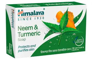 Himalaya Neem & Turmeric Soap 125 gm