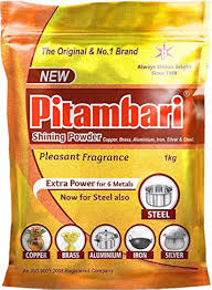 Pitambari Shinning Powder 200 Gm