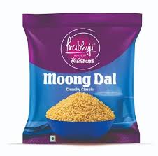 Prabhuji Moon Dal 200 g 