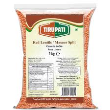 Tirupati Urad Dal Split / Urid Dal Washed